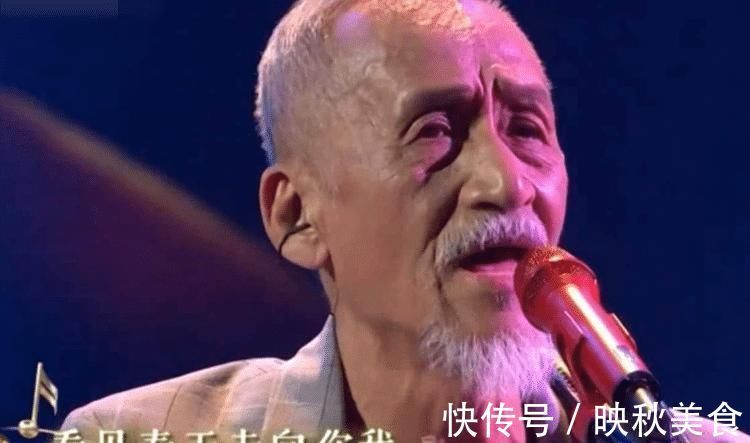 中国好声音2018|74岁老爷子参加好声音,四位导师无一人转身,庾澄庆:我们不配
