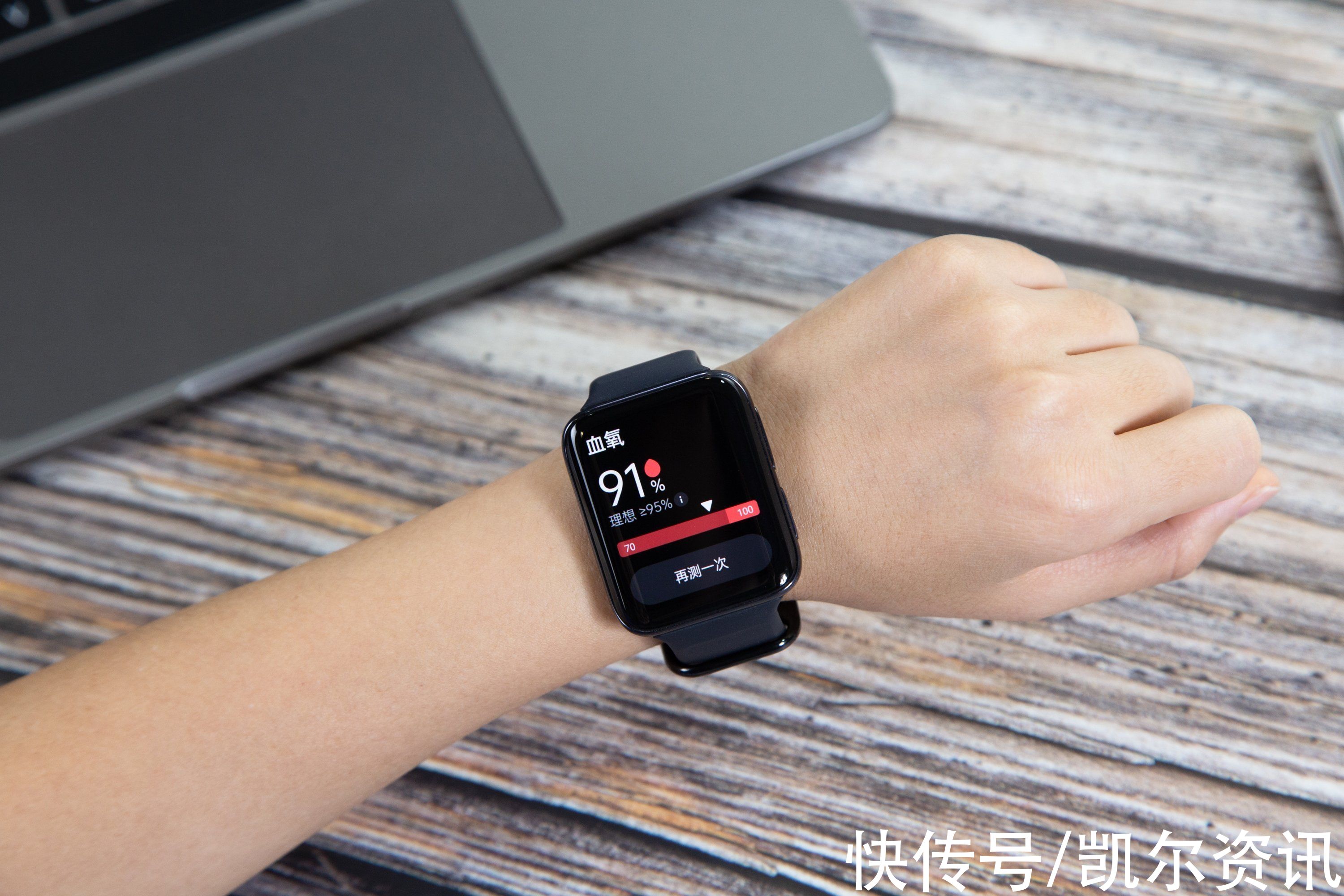 esim|2022年keep住身材！OPPO Watch 2成新年最佳运动装备之选