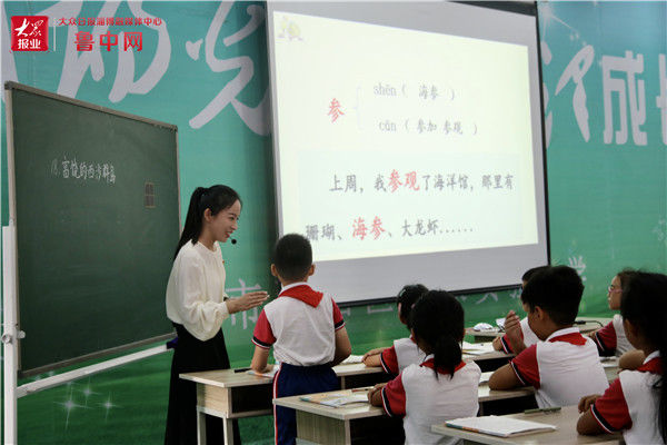 研讨|傅家实验小学举办小学语文阅读课堂教学研讨活动