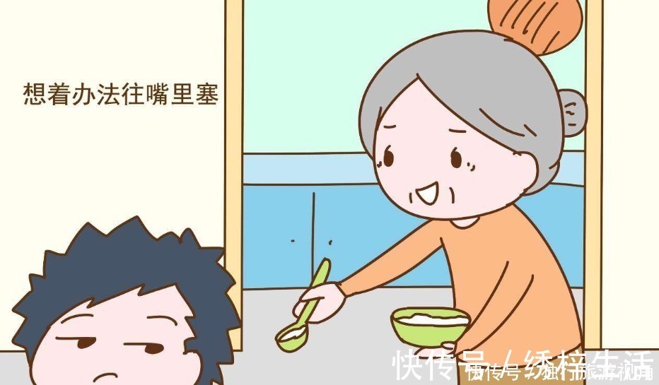 饭点|情商低的孩子,吃饭时多半会出现这3种表现,家长要及时纠正