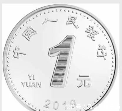 毛主席的头像|已经发行五套的人民币,前面三套竟因一人反对央行没敢印毛主席像