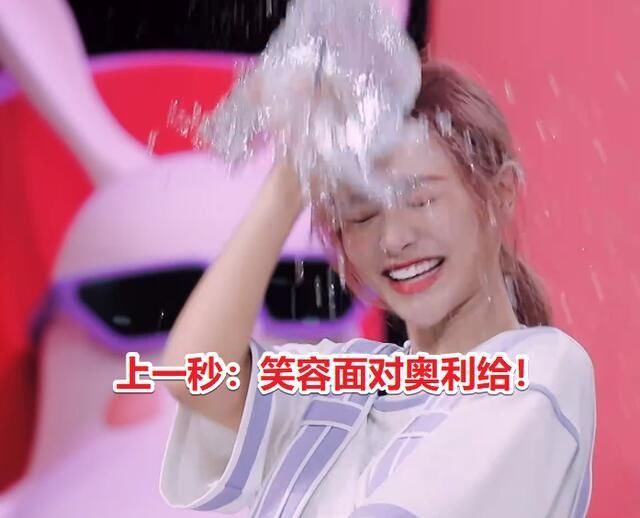 the9|孔雪儿吓出羊叫声,刘雨昕被拖着走,THE9这游戏尺度是认真的