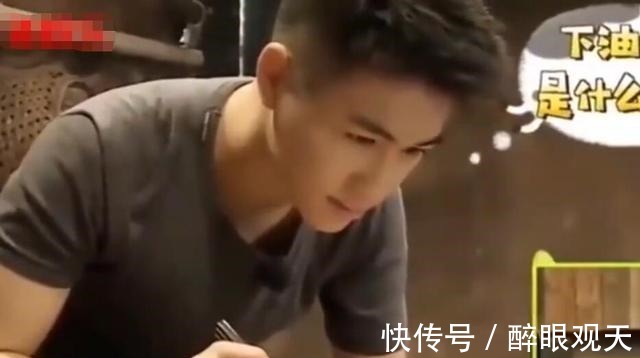 口误|何鸿燊家多有钱何超欣录节目给何猷君打电话，口误暴露真实生活