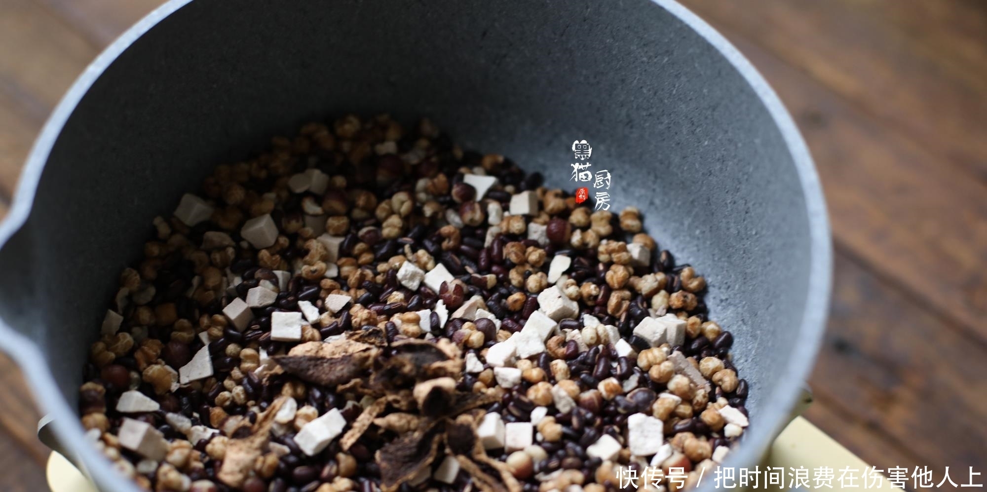 冷饮|芒种至,天热出汗湿气重,四豆祛湿茶要多喝,许多人不知道有啥用