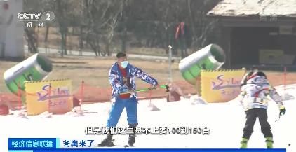 门票|南方滑雪市场生意火爆！雪场造雪成本比北方高500万元？门票价格高两成