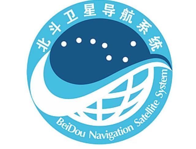 北斗卫星 北斗导航系统精准度高吗和GPS,伽利略等相比差别多少