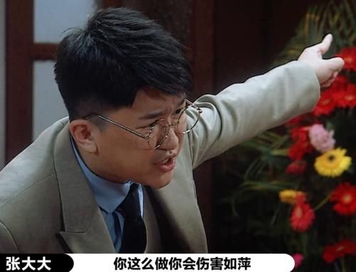  夸张|《演员2》李诚儒夸张大大，何昶希再拿S卡李溪芮傻眼，郭敬明好暖