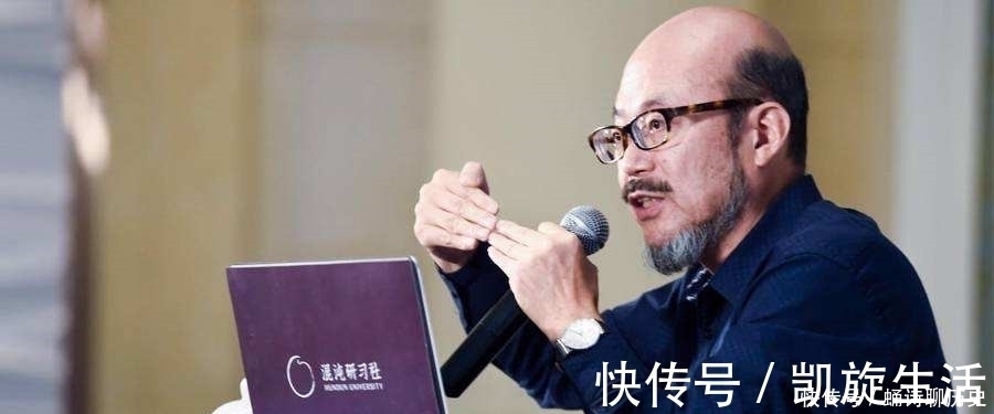 万维钢#与薛定谔相提并论王东岳,究竟是个哲学家,还是只是个网红