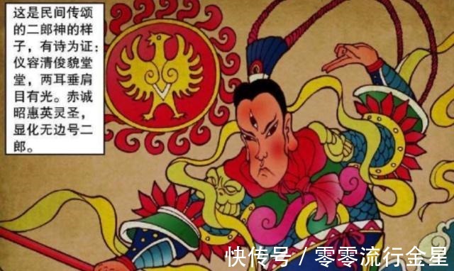 |搞笑漫画老外被全宇宙通缉,现在只能回天宫了