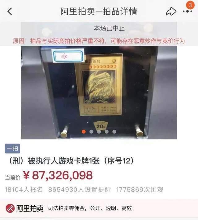 奥特曼系列|奥特曼的两面:他能带来光和希望,同时也让小学生半月花掉6千块