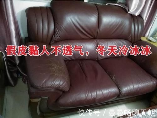 皮沙发|新房入住半年全是泪,被这13个细节错误坑惨了!大家别再犯了