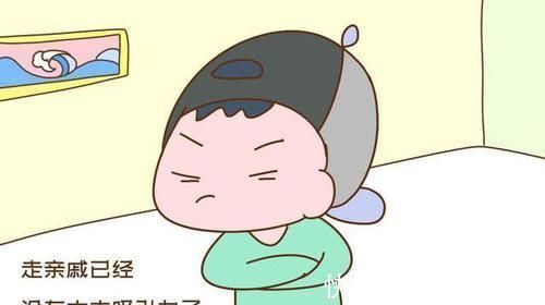 爸妈|为何孩子越长大越不爱走亲戚?听听孩子的心声,爸妈别错怪他们