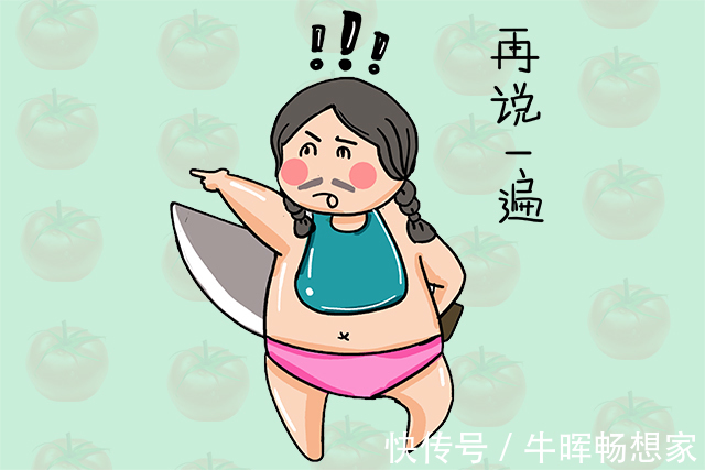 小明|孩子长大有没有出息,跟母亲有关系,若是这种妈妈,娃难有大成就