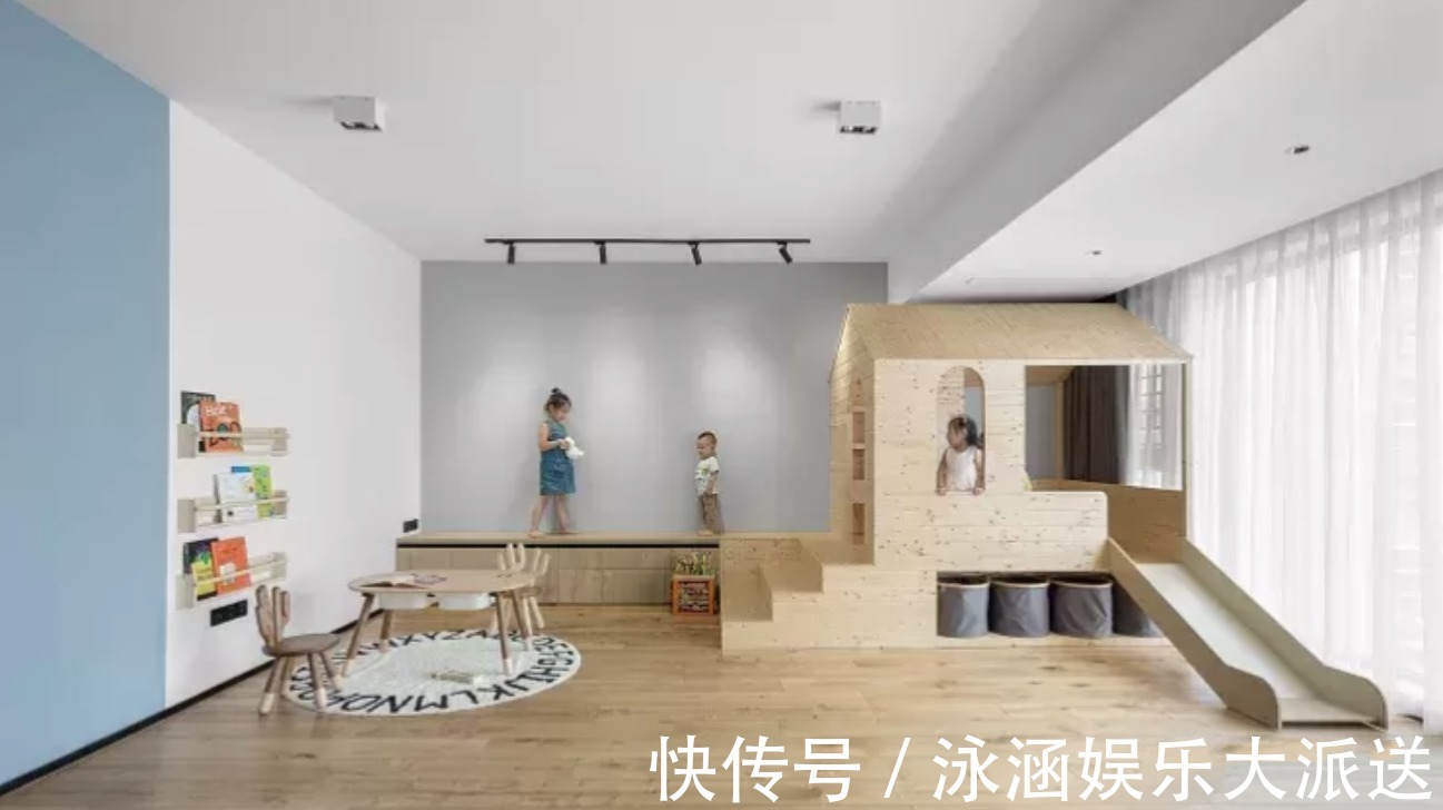 房子|上有老下有小房子别乱装,学他这么设计,全屋大气实用,老少皆宜