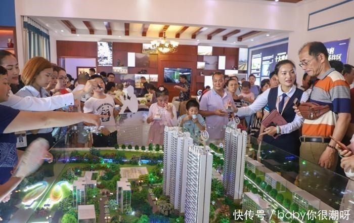 子女|“房产证”上加子女名字，带来3个大好处，不仅省事还省钱！