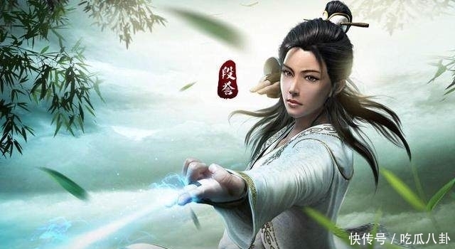 此剑法是金庸小说第一武功,第四层只有一人练成