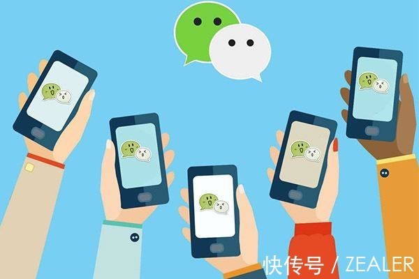 微信|你还在使用微信语音吗?不要再用了,这4条原因告诉你答案