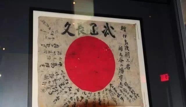 任弼时|他是任弼时妹夫,黄棠缴日本军旗200万拒卖,看守所放大批“犯人”