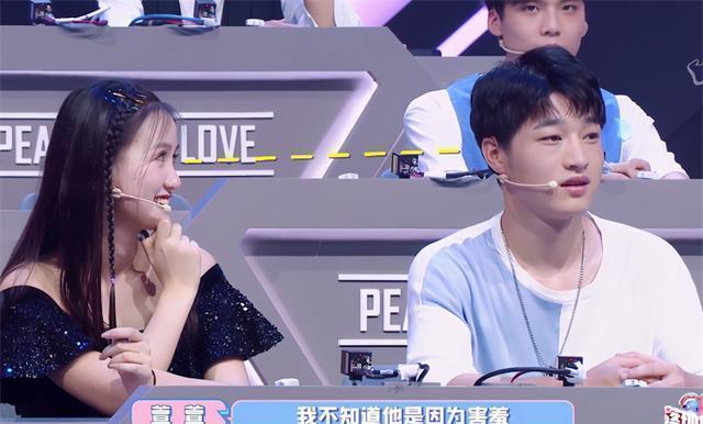 难言|和平精英落地成双:为撩妹都拼了,少东化身平底锅神!难言都照杀