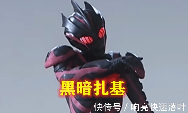 诺亚|奥特曼哪位黑暗奥特曼最强不是迪迦，也不是扎基，而是图5