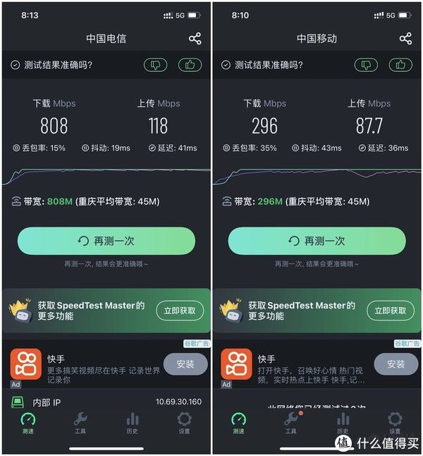 失望|一位果粉的自述：iPhone 12用了一周，失望与希望并存