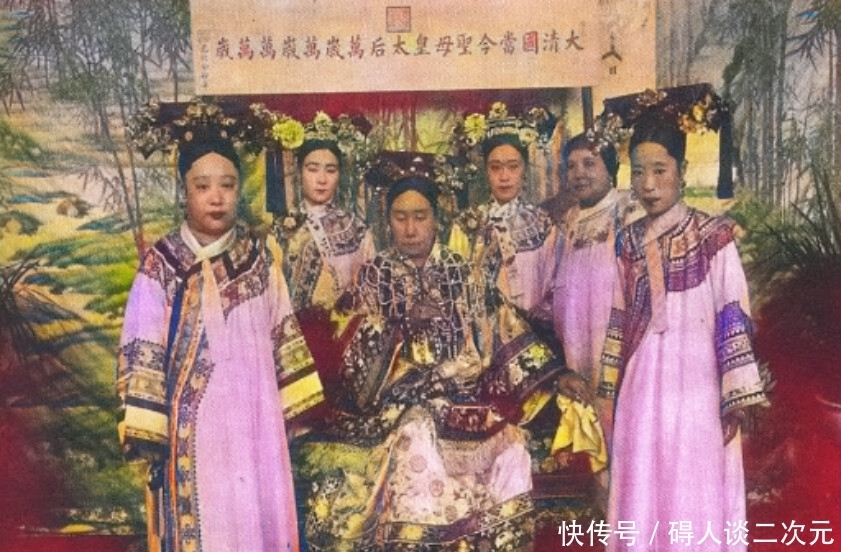 紫禁城|紫禁城八大女官罕见老照片:图八是真正的公主,图十格格长相漂亮