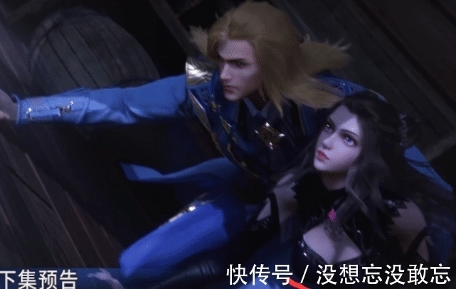 波塞西|斗罗大陆:七怪遭遇深海魔鲸,戴沐白手握朱竹清的“大灯”太潇洒