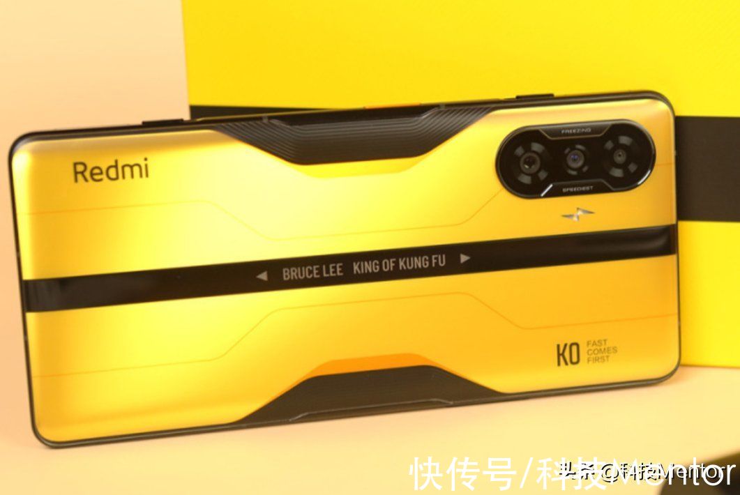 游戏|天玑1200+肩键，Redmi K50发布在即，K40游戏增强版尚能饭否？