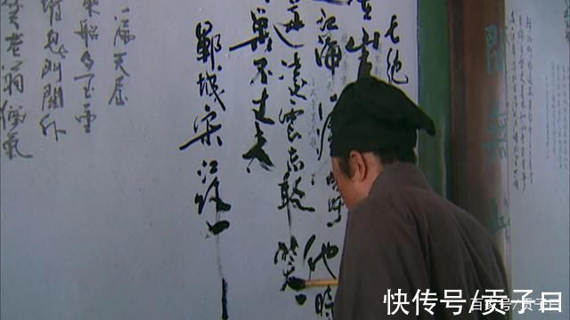 梁中书!水浒中的3个谜团,让我百思不得其解,不明白施耐庵为什么这么写