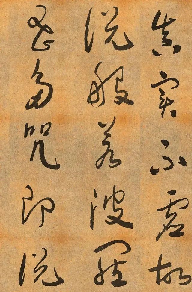 帖学!于右任被奉为“近代草圣”,看到了他这幅字,果然名不虚传!