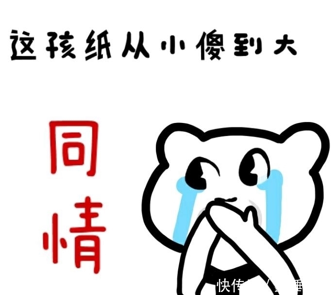 轻松一刻:什么叫代沟,这三个对话诠释得