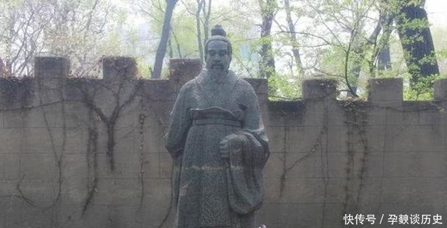  标准|如何看人？古人给出了五条标准，学会了这些，才能当好领导