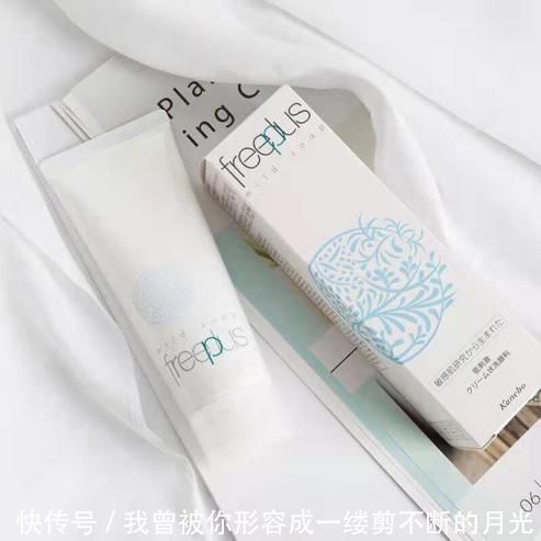 成分|哺乳期可以用护肤品吗?会不会被婴儿吸收?这些成分要避开