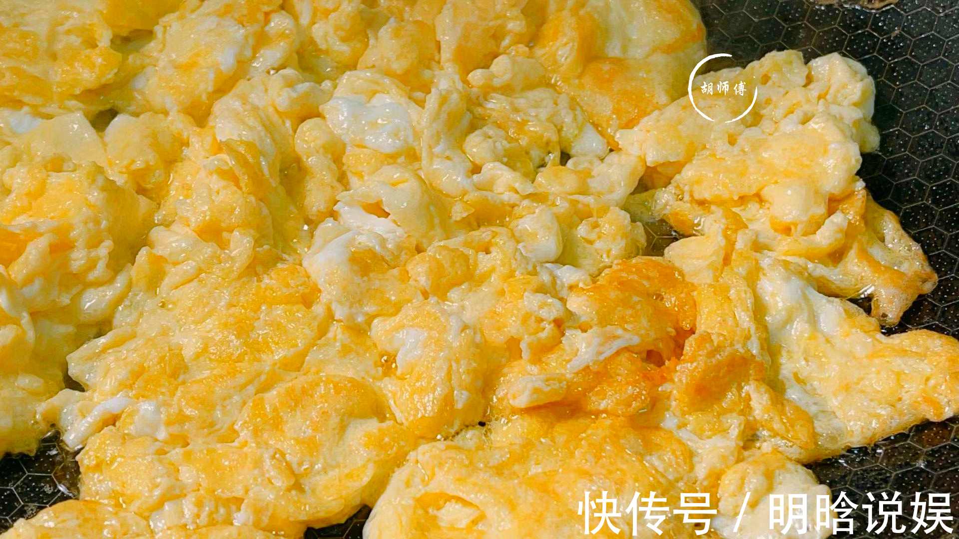 做番茄炒蛋时,有人先炒蛋,有人先炒番茄!都不对,教您正确做法