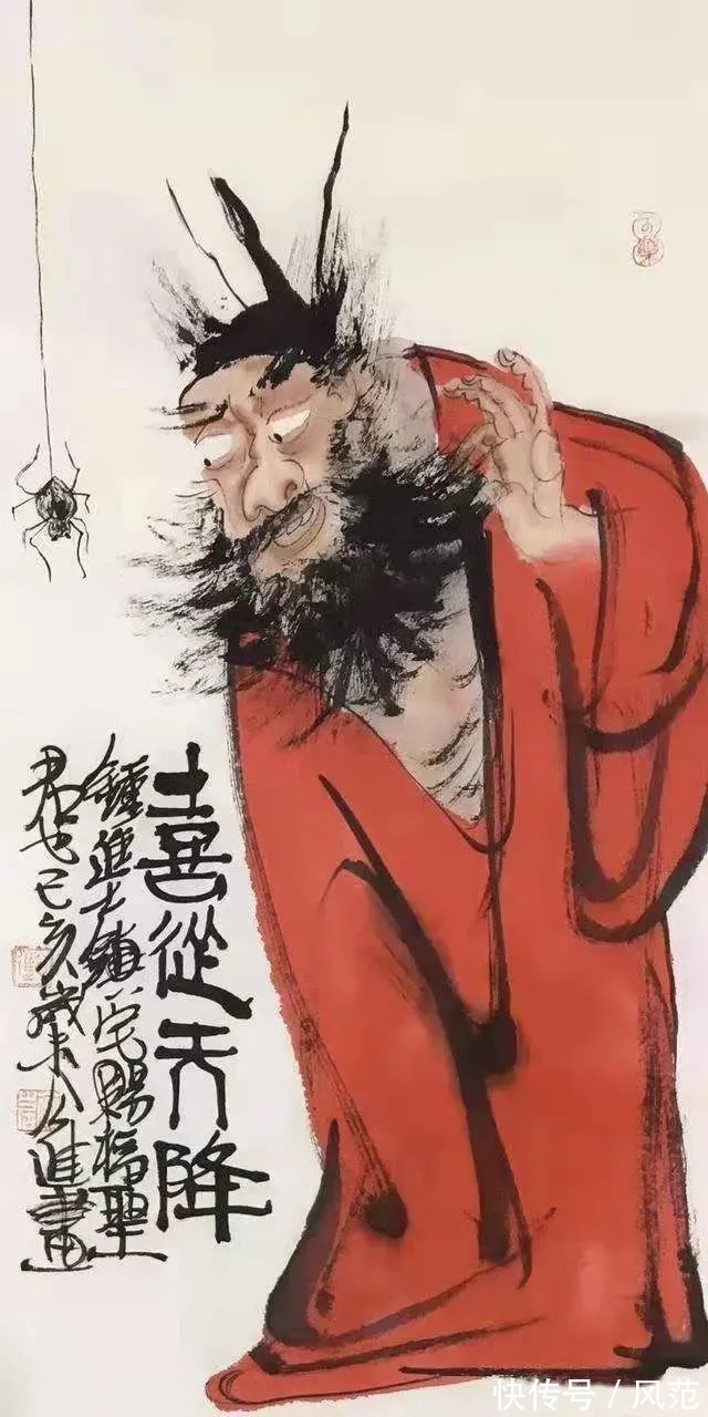 青年画家#人心有真境——青年画家公进作品赏