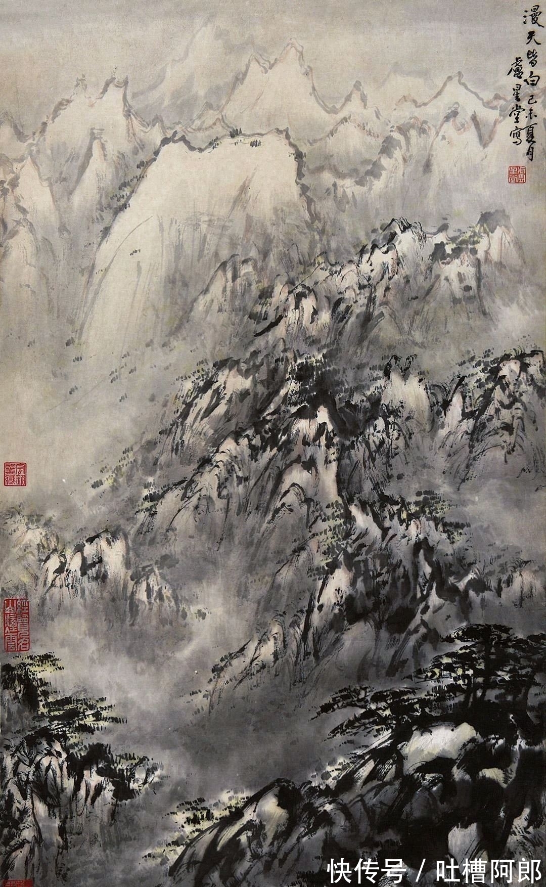 雪景&江蘇省國畫院|盧星堂雪景山水畫,雅而不俗!