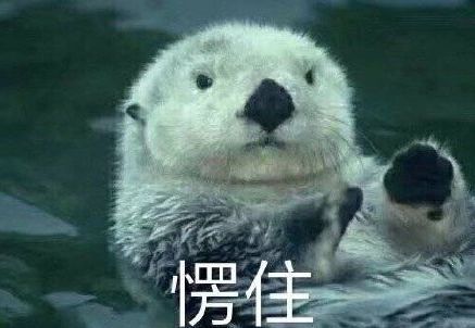 支气管镜|太惊险!成都阿姨险些丧命,只因一块小酥肉...