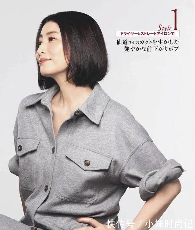 女人 这才是50岁中老年女人适合的烫发,低调显气质,关键好打理