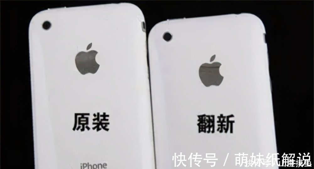 商品|这一店铺全是“假货”！一年成交量高达200万，大批年轻人受骗