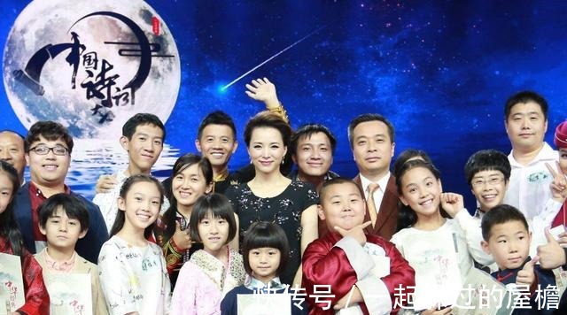 cctv|诗词大会开播，拿下收视冠军，主持人不是董卿换成了她