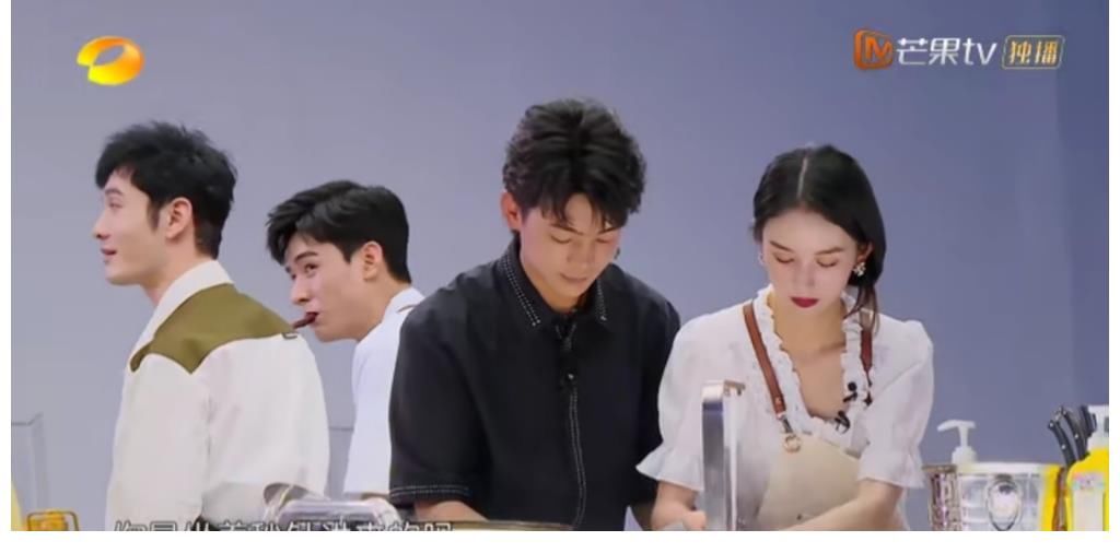明星|《中餐厅》明星真实厨艺PK,龚俊排名靠前,姚安娜提升空间大