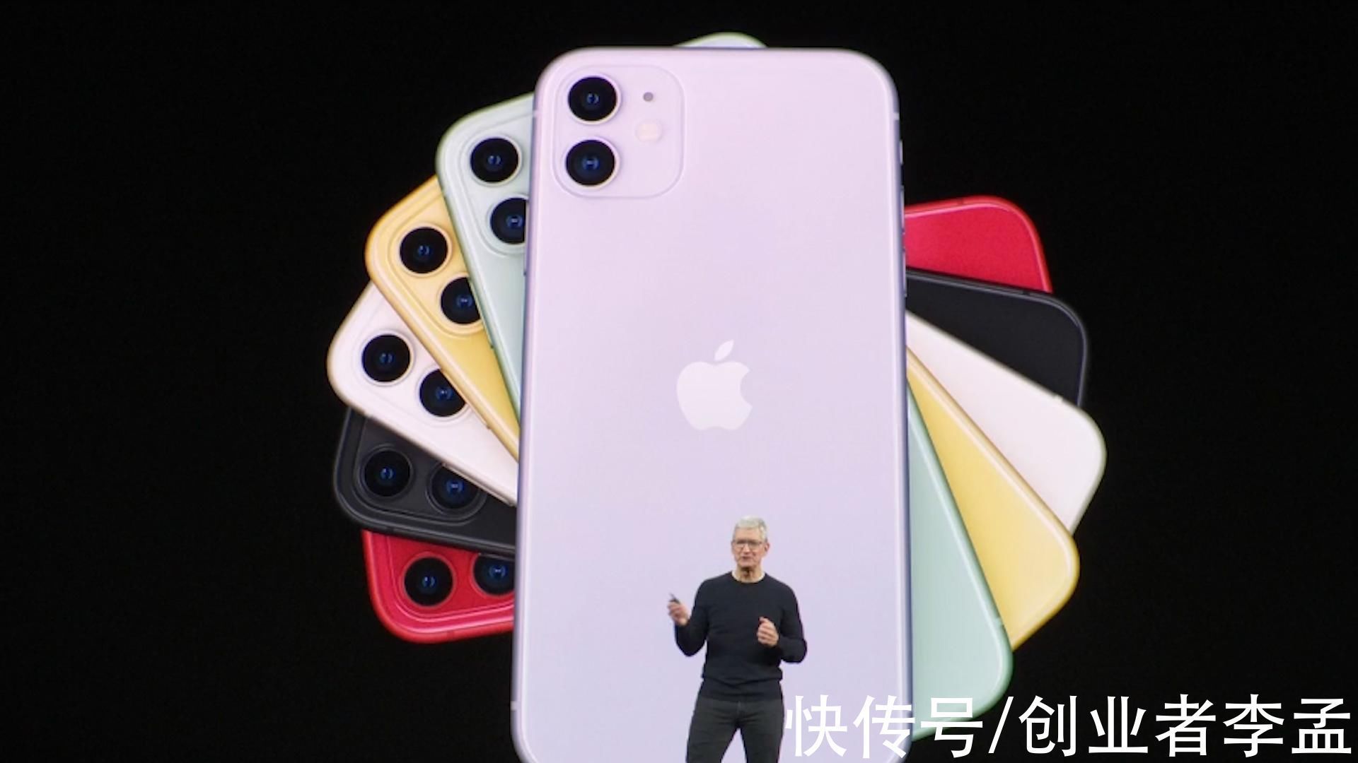 苹果|想买旧款iPhone要抓紧，iPhone13太香，苹果停掉旧款订单为其让路