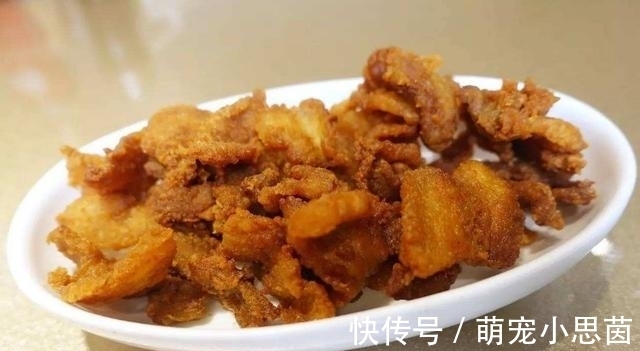 “猪油渣”到底能不能吃?听听营养专家怎么说,原来很多人都不懂
