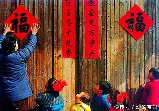 奶奶|乡土散文:年味儿