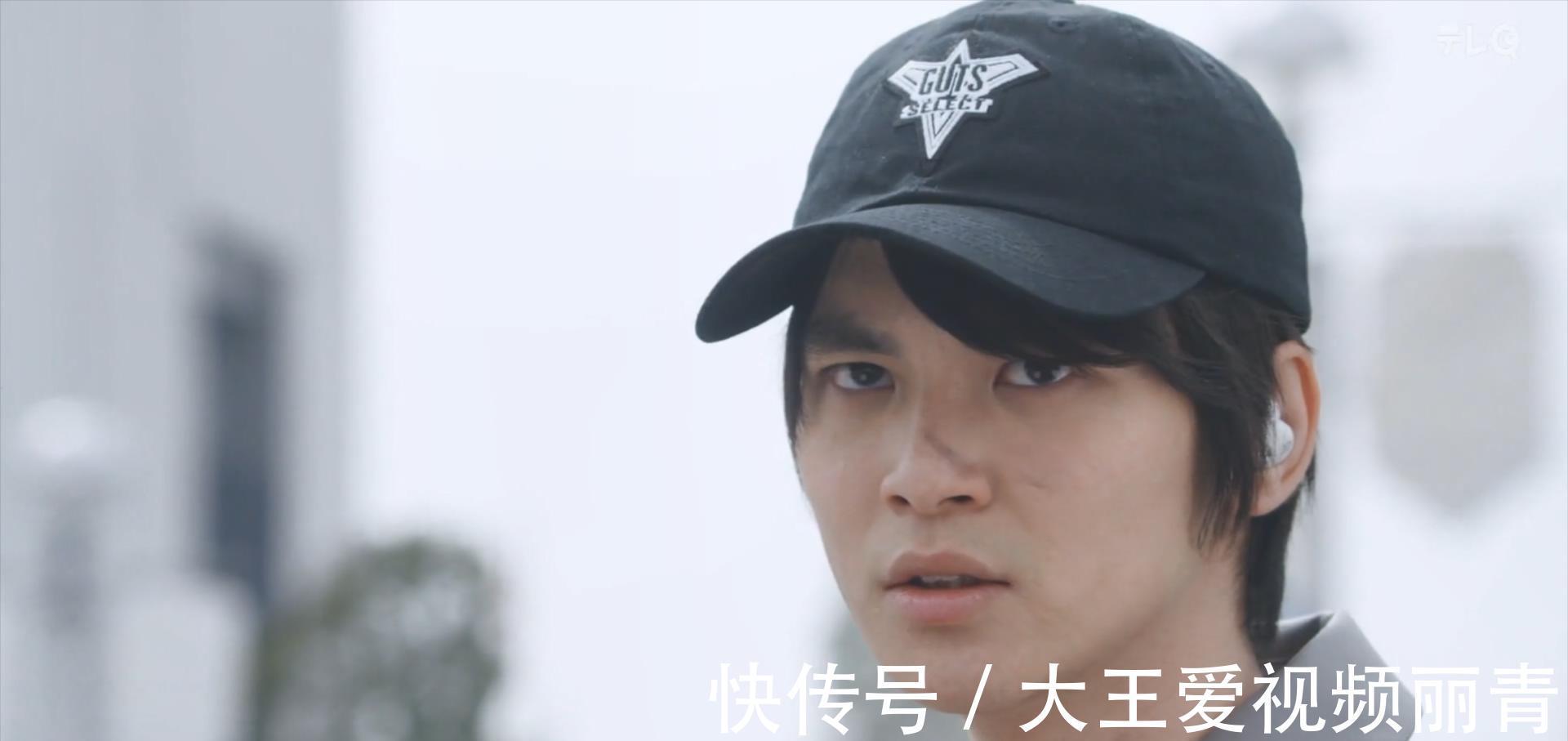 命运|特利迦奥特曼人类的命运在这群人手里，两个高中生，一个种花的