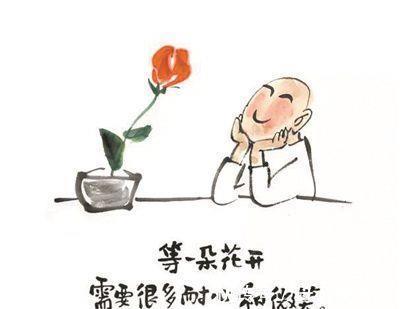 长寿|中老年人“3水不喝,2觉不睡”,坚持下来,长寿就离你很近