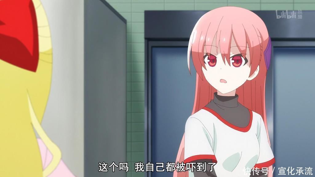 质量|“柠檬番”遭遇作画崩坏,口碑不错的新番,为何总是遭遇崩坏?