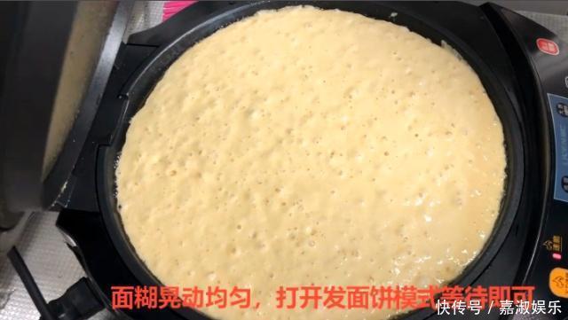 天冷了,玉米面这样做,太香了,给大鱼大肉也不换,做法还简单