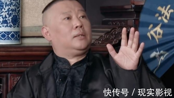 曝光|德云社团综第二季双播定档,花絮曝光迷惑行为,秦霄贤备受期待