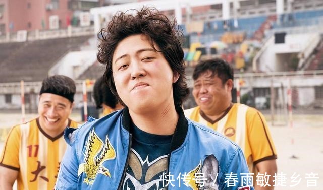 我哮天|非人哉我哮天今天就要让你们知道,当狗有什么不好我可是细犬